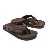 Tuahine Men's Sandal