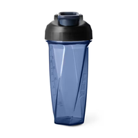 Yeti Yonder 27 oz Shaker Bottle