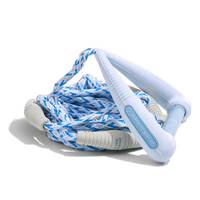 Hyperlite Pro 25' Wakesurf Rope & Handle Combo 2026